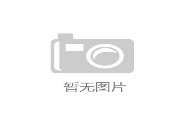 警惕退役运动员转型“老板”的陷阱：缺乏系统的商业管理训练，正暴露出大量失败案例