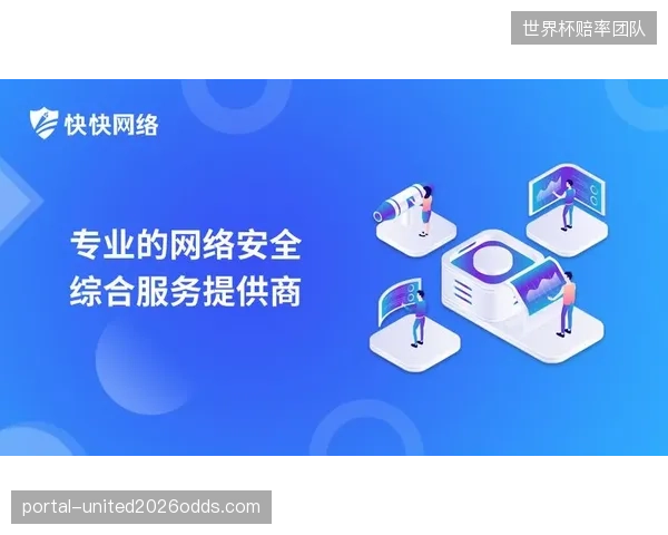 由制播端与分发端逐步整合为智能体系 激活内容流转效率