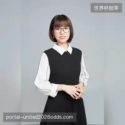 米雪